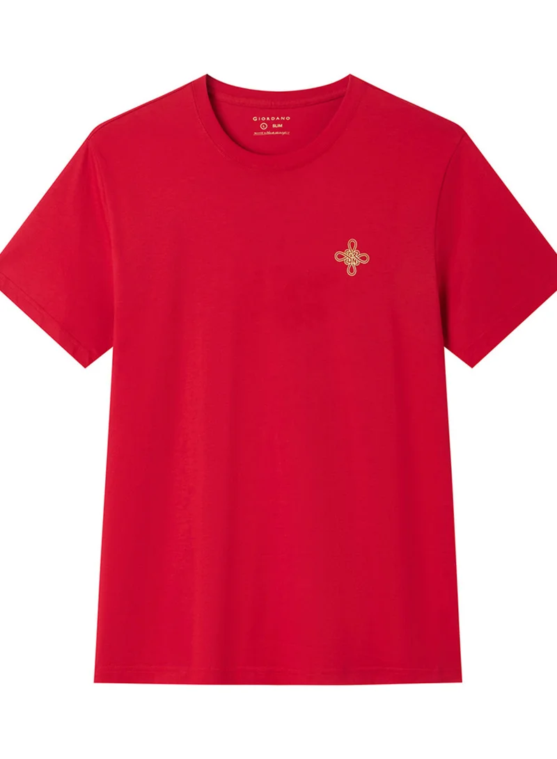 جيوردانو تيشيرت رجالي بقصة ضيقة بطبعة ازدهار الخيل للسنة الصينية الجديدة